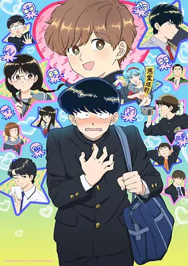 逆光飞行